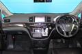 2012 Nissan Elgrand