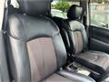 2012 Nissan Elgrand