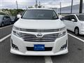 2012 Nissan Elgrand