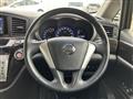 2012 Nissan Elgrand
