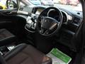 2011 Nissan Elgrand