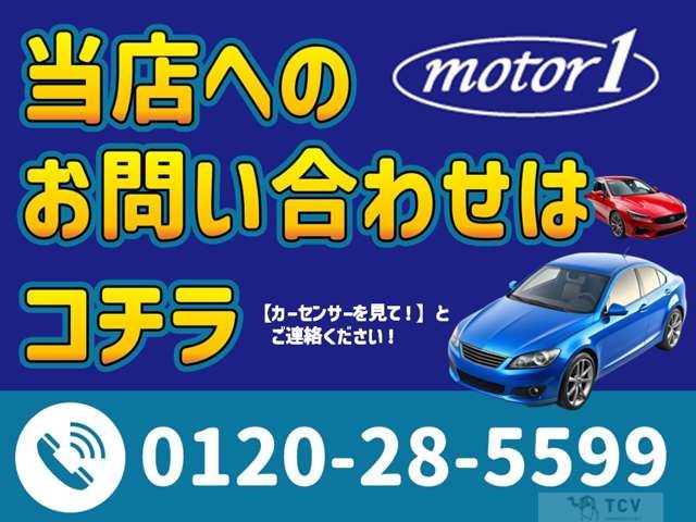 2012 Nissan Elgrand