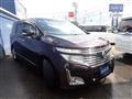 2012 Nissan Elgrand