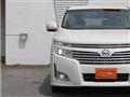 2010 Nissan Elgrand
