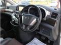 2010 Nissan Elgrand