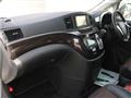 2010 Nissan Elgrand
