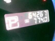 2013 Nissan Elgrand
