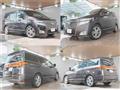2013 Nissan Elgrand