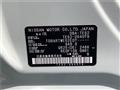 2013 Nissan Elgrand