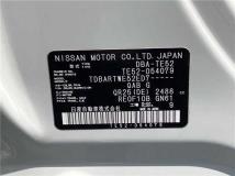 2013 Nissan Elgrand