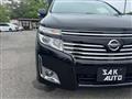 2013 Nissan Elgrand