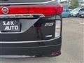 2013 Nissan Elgrand