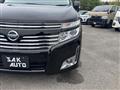 2013 Nissan Elgrand