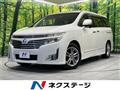 2011 Nissan Elgrand