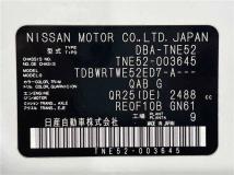 2011 Nissan Elgrand