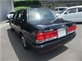 2015 Toyota Crown