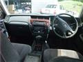 2015 Toyota Crown