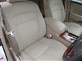 2004 Toyota Crown Majesta