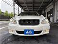 2006 Toyota Crown Majesta