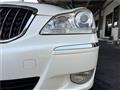 2006 Toyota Crown Majesta
