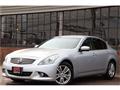 2011 Nissan Skyline