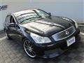 2007 Nissan Skyline