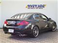 2007 Nissan Skyline