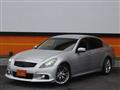 2011 Nissan Skyline