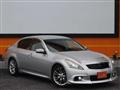 2011 Nissan Skyline