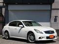 2014 Nissan Skyline