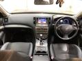 2013 Nissan Skyline