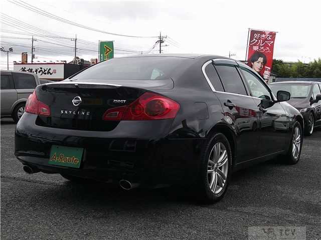 2011 Nissan Skyline