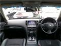 2011 Nissan Skyline
