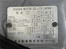 2014 Nissan Skyline