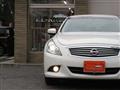 2010 Nissan Skyline