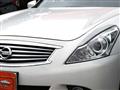2010 Nissan Skyline