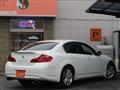 2010 Nissan Skyline