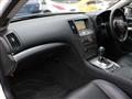 2010 Nissan Skyline