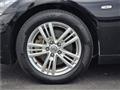 2013 Nissan Skyline
