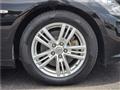 2013 Nissan Skyline