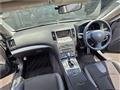 2013 Nissan Skyline
