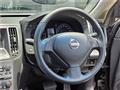 2013 Nissan Skyline