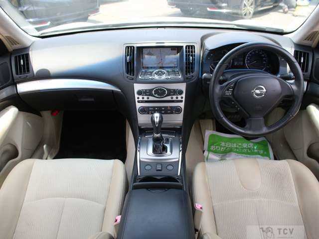 2011 Nissan Skyline
