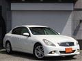 2011 Nissan Skyline