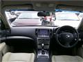 2013 Nissan Skyline