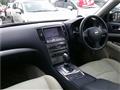 2013 Nissan Skyline
