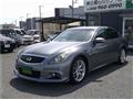 2010 Nissan Skyline