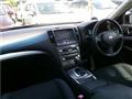 2010 Nissan Skyline