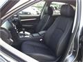 2010 Nissan Skyline