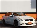 2014 Nissan Skyline